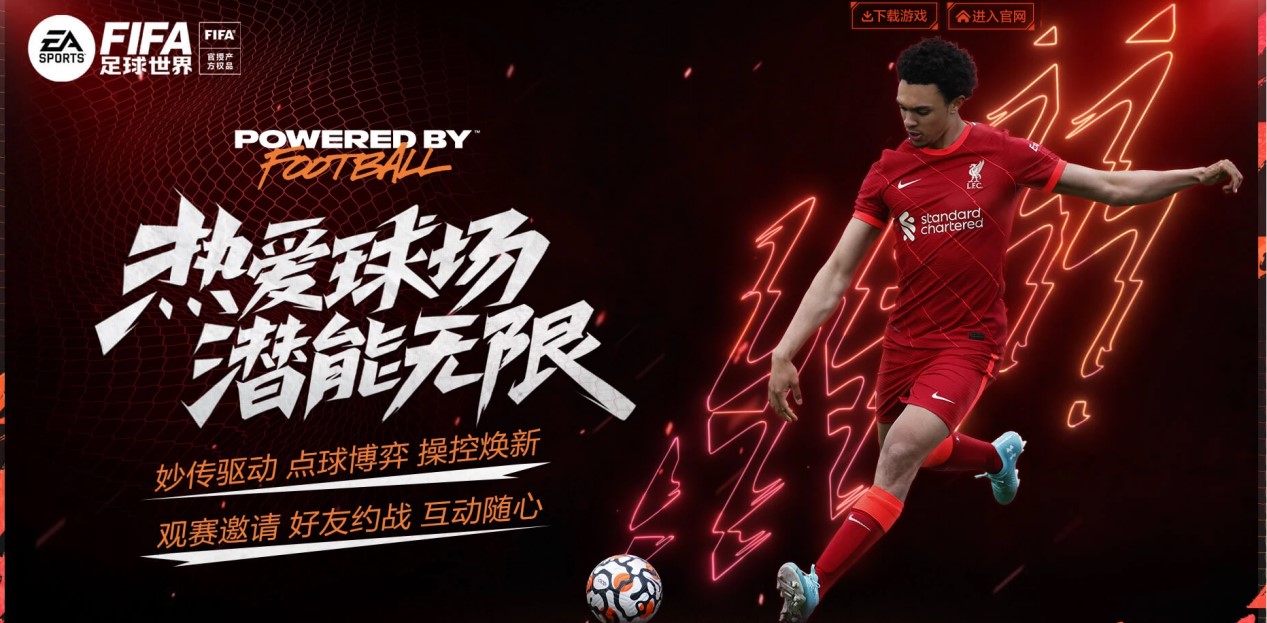 现产生影响 现产生影响